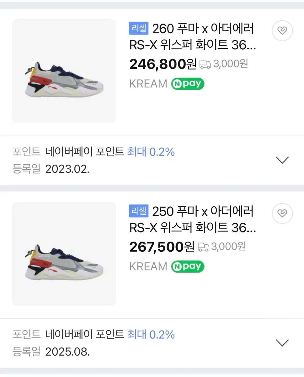 thumbnail-9